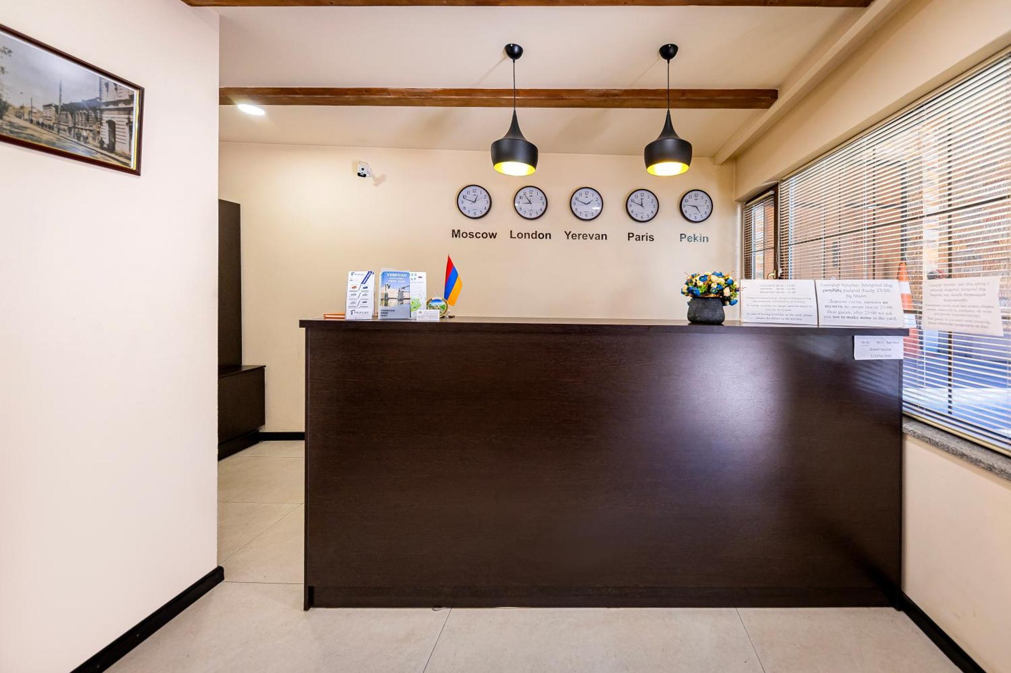Boutique Living Hotel Erywań Zewnętrze zdjęcie