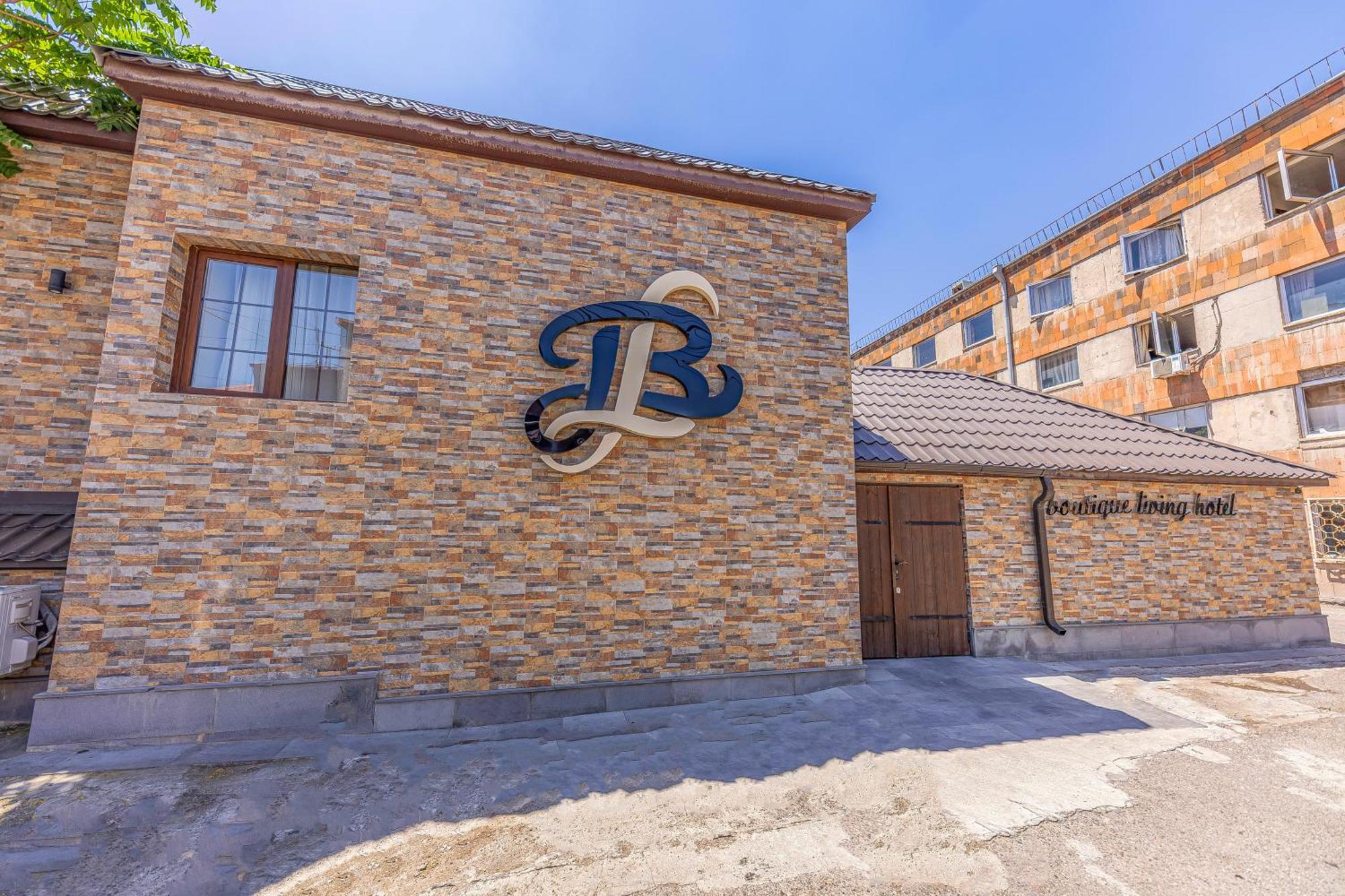 Boutique Living Hotel Erywań Zewnętrze zdjęcie